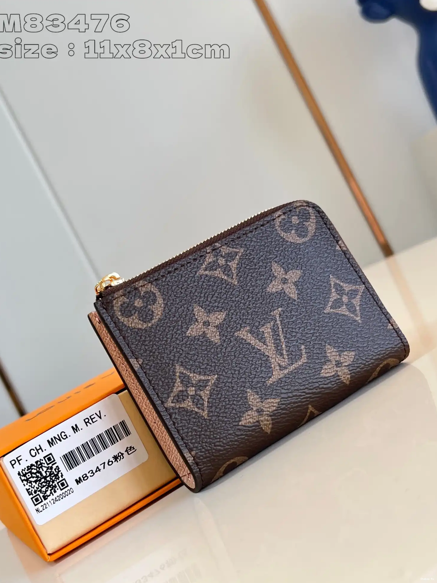 Louis Noa Wallet-11*8.5*1.5CM Vuitton Compact 0519